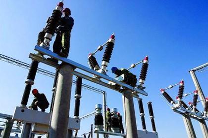 重庆电力工程维修,电力系统专业维护