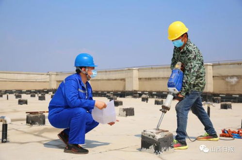 聚焦太忻一体化建设 华能太原屋顶光伏发电项目按下 加速键